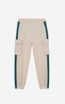 Colour Block Cargo Jogger (2/3yrs-8/9yrs)