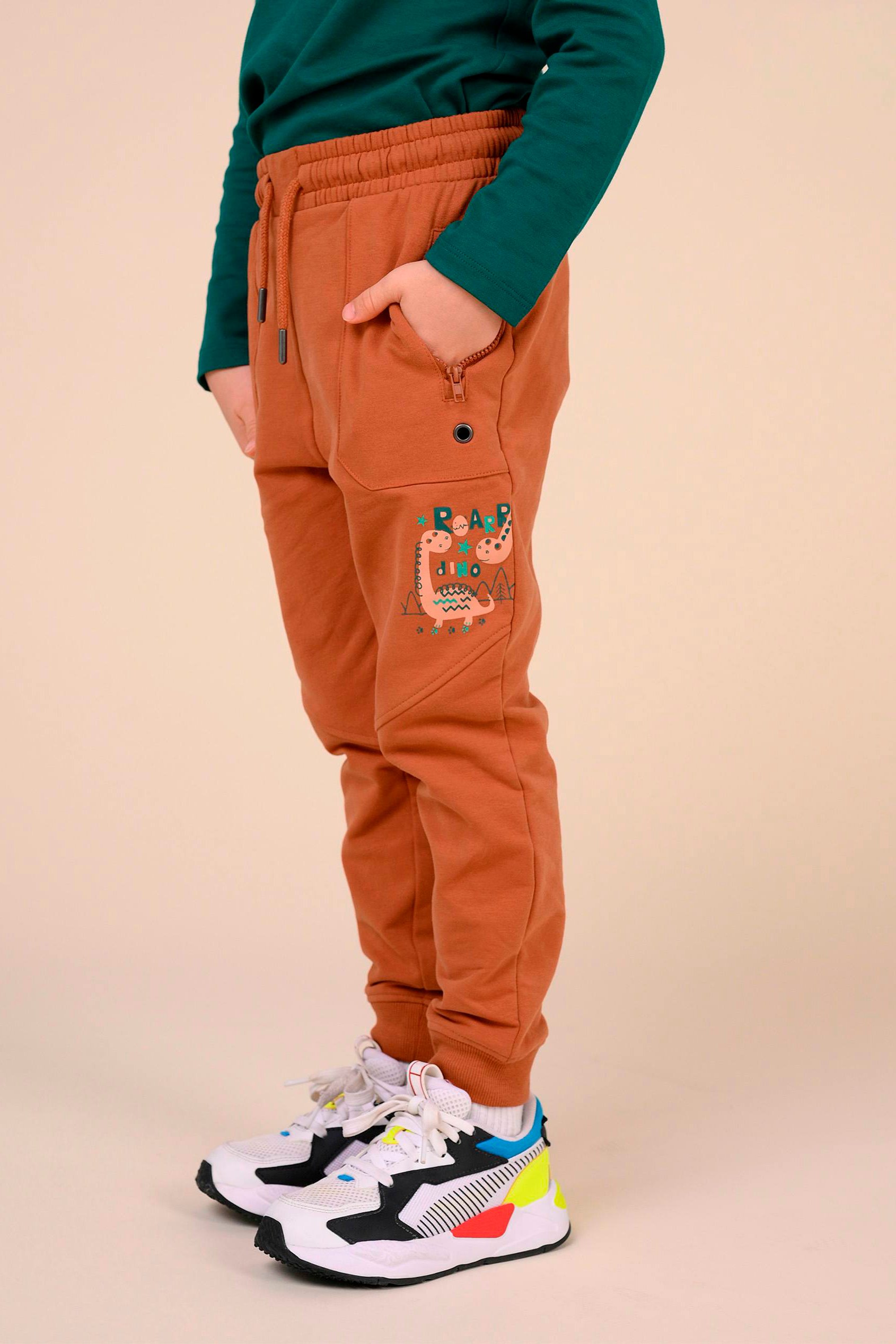 Boys Roar Dino Jogger ( 3yrs-9yrs)