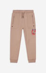 Boys Roar Dino Jogger ( 3yrs-9yrs)