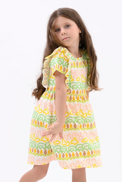 Girls Green Rainbow Print Dress (12/18mths - 6/7yrs)