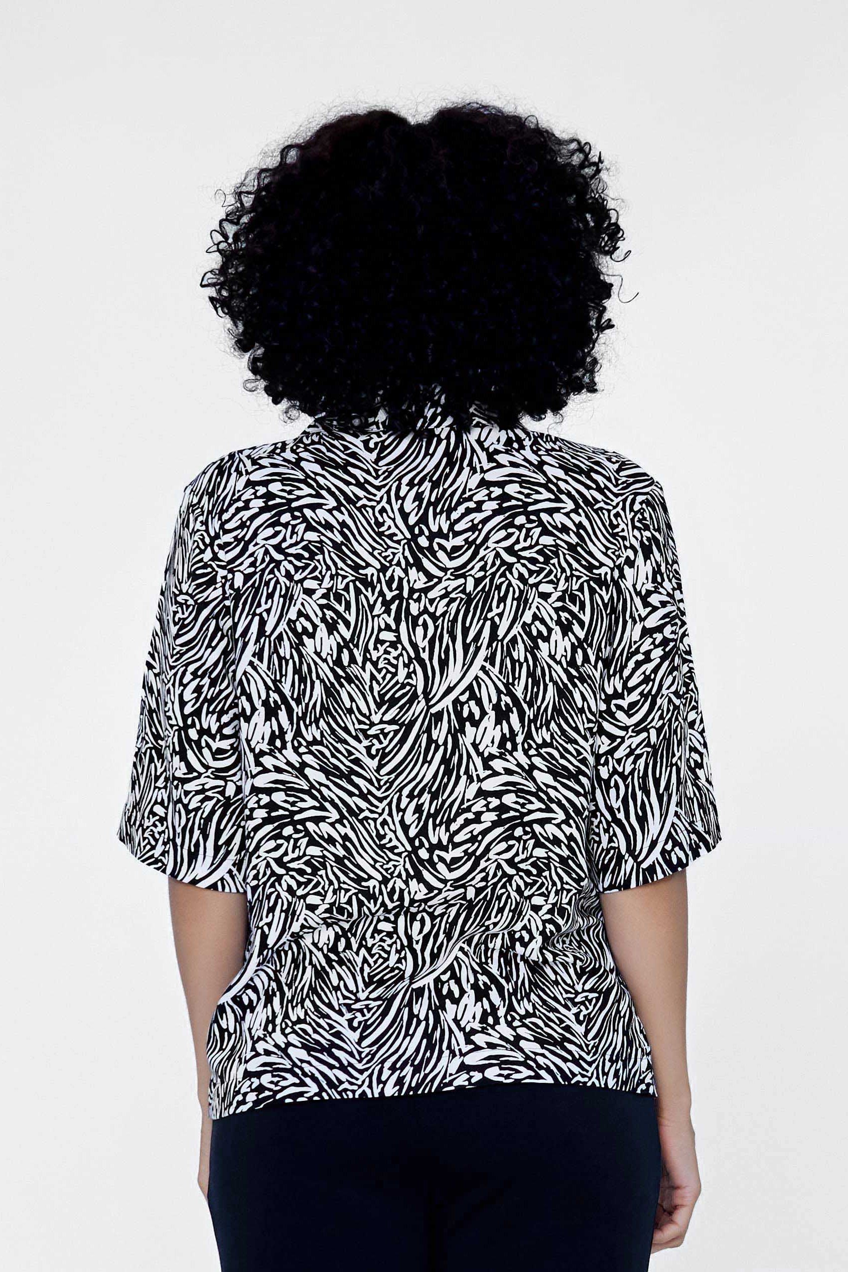 Animal Print Relaxed Shirt