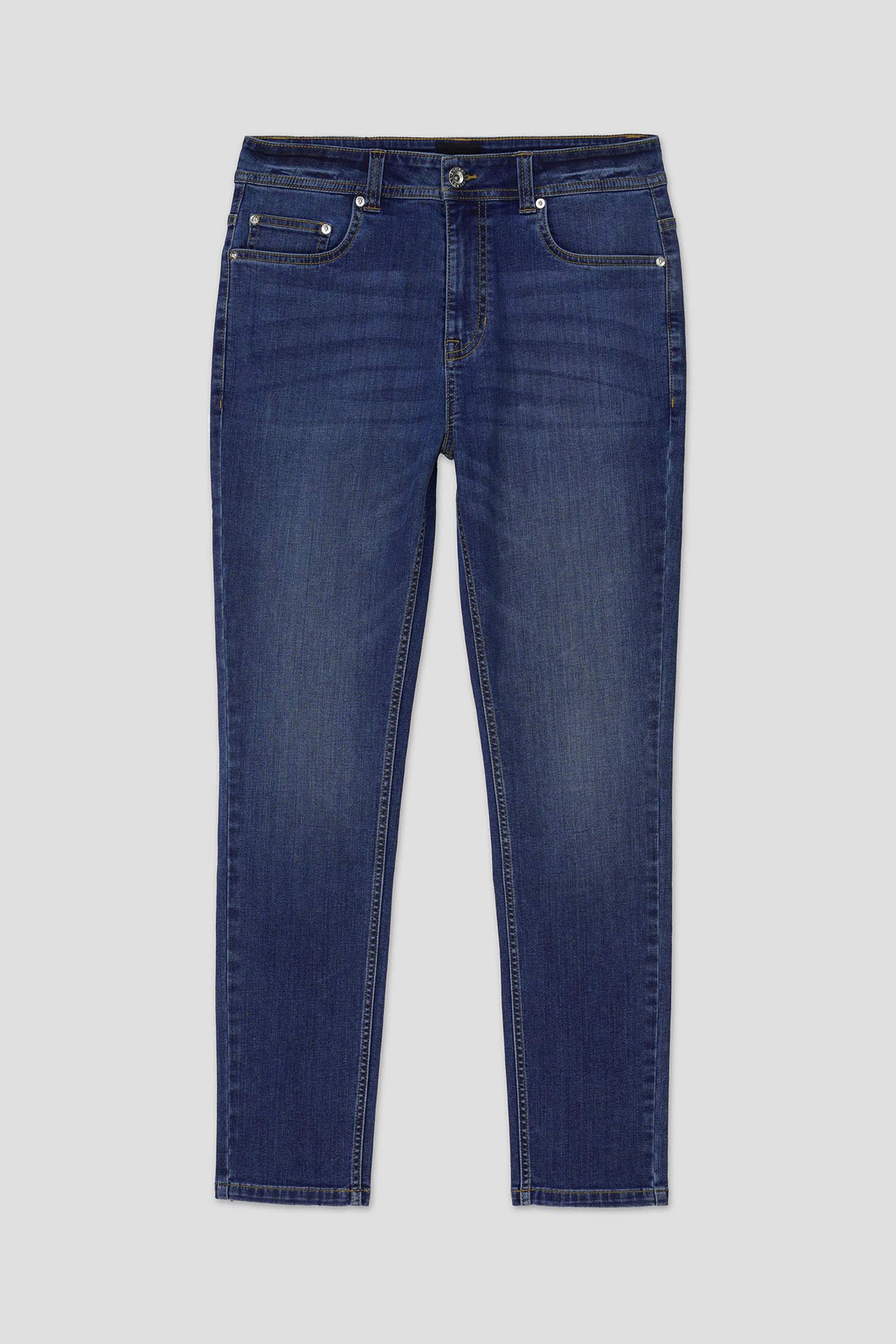Mens Regular Supper Stretch Skinny Fit Jeans