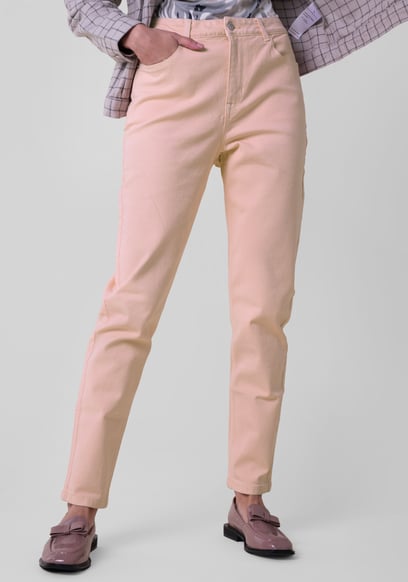 Womens Coloured Slim Fit Stretch Jeans