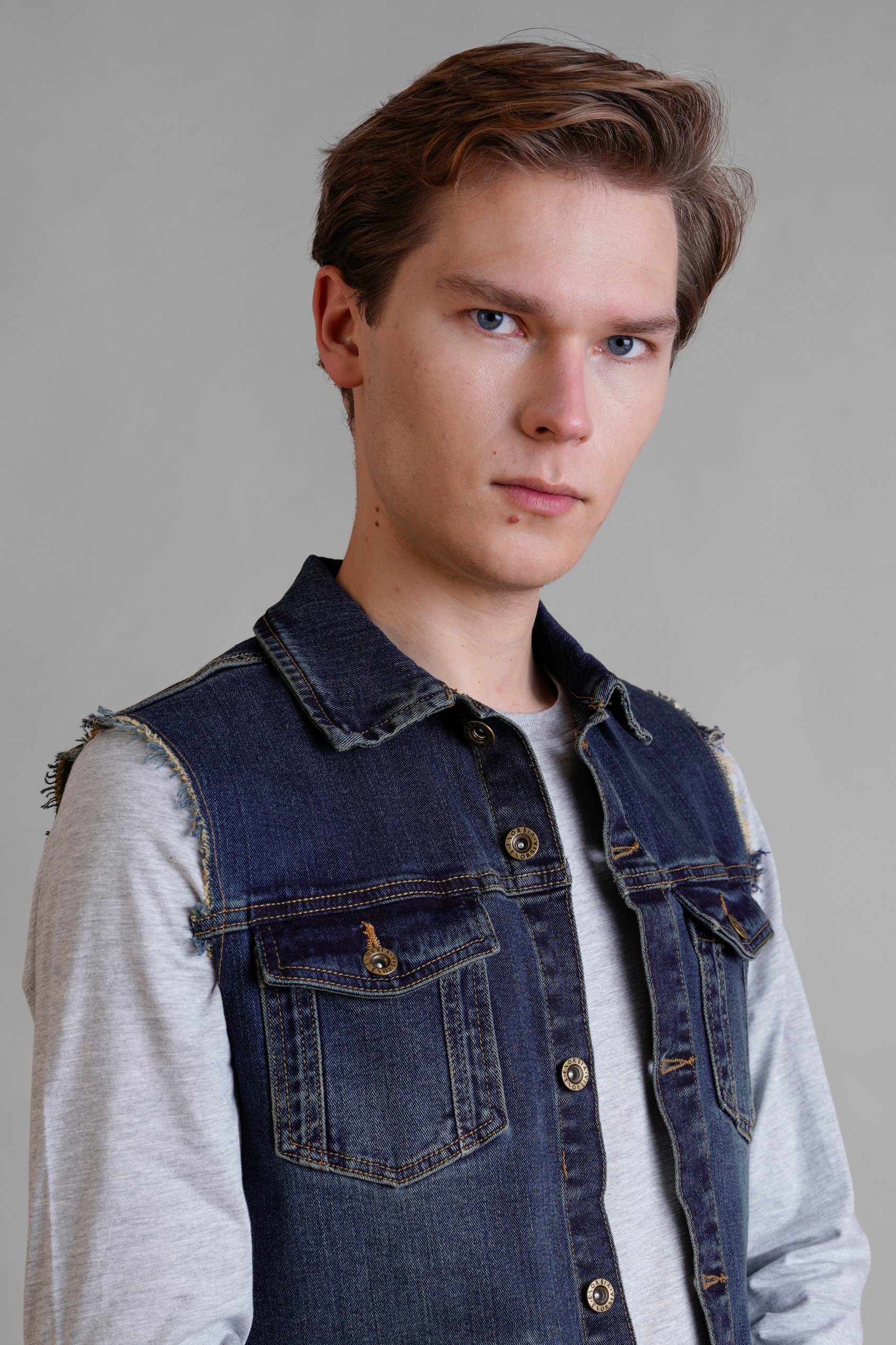 Men's Sleeveless Denim Jacket