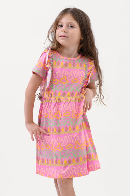 Girls Rainbow Print Dress (12/18mths - 6/7yrs)